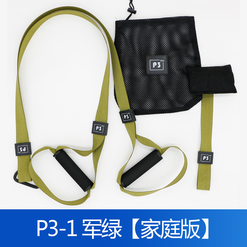 Bandas de suspensión TRX para entrenamiento en casa o gimnasio, ideales para yoga, fuerza y resistencia