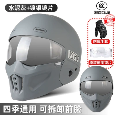Full-Face Helmet, Summer Three-Quarter Helmet, Motosiklet dəbilqələri - s-cement-gray-silver-plated-lenses-free-transparent-lenses-gloves-headgear