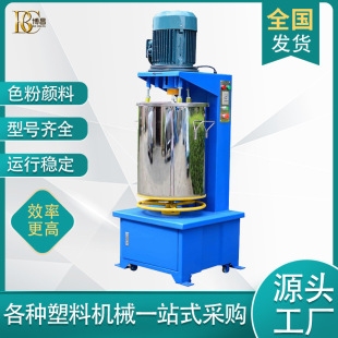 �S������ ��ϴ�ۙC 30kg����Ͱ ɫ�۸��ٴ��ϙC �����F؛