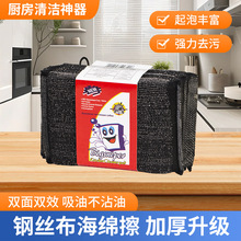 x䓽zdN坍dK坍ϴϴPˢϴ