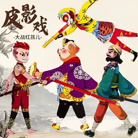 科学实验玩具;科教玩具;其他益智玩具