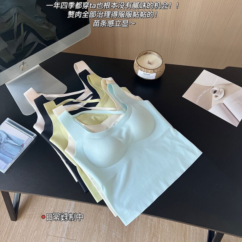 Summer Thin Vest with Mango Cup for Women with Built-in Chest Pad, One-piece Pure Color Base Layer, Seamless Sling, Beautiful Back