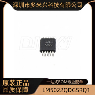 LM5022QDGSRQ1 ������ 6V~60V ����IC