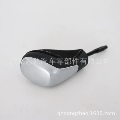 gear handle head gear shift – Cab and accessories