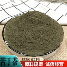 �ඡ������l����ԭ�ϬFĥС�~�ඡ������~�ඡ�賬���ۮa�ع���