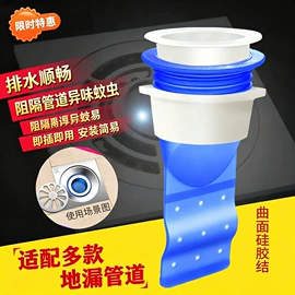 其他卫浴洁具;普通马桶盖;马桶水箱