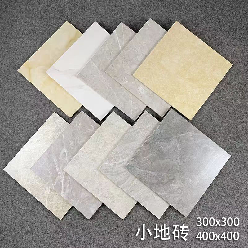 작은 바닥 타일과 일치 (300*300/400*400)