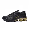 R4 Black Gold