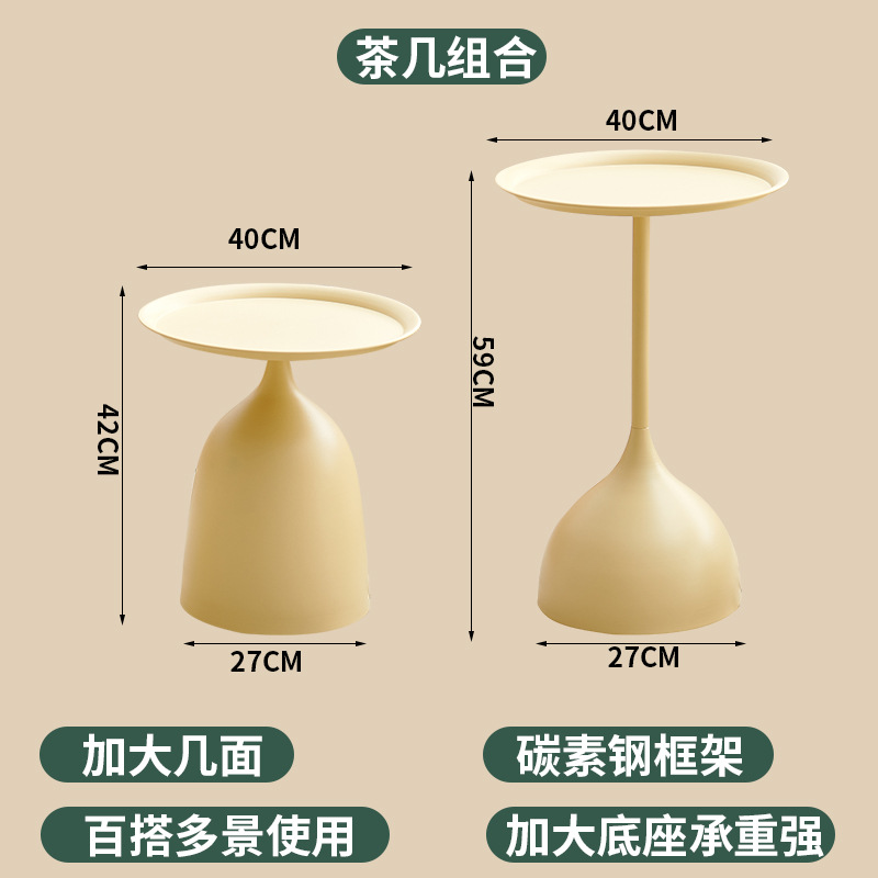 베이지 색 조합 (두껍고 강화)