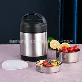 不锈钢保温提锅双层饭盒密封防漏餐篮手提学生带饭便当盒保温饭桶