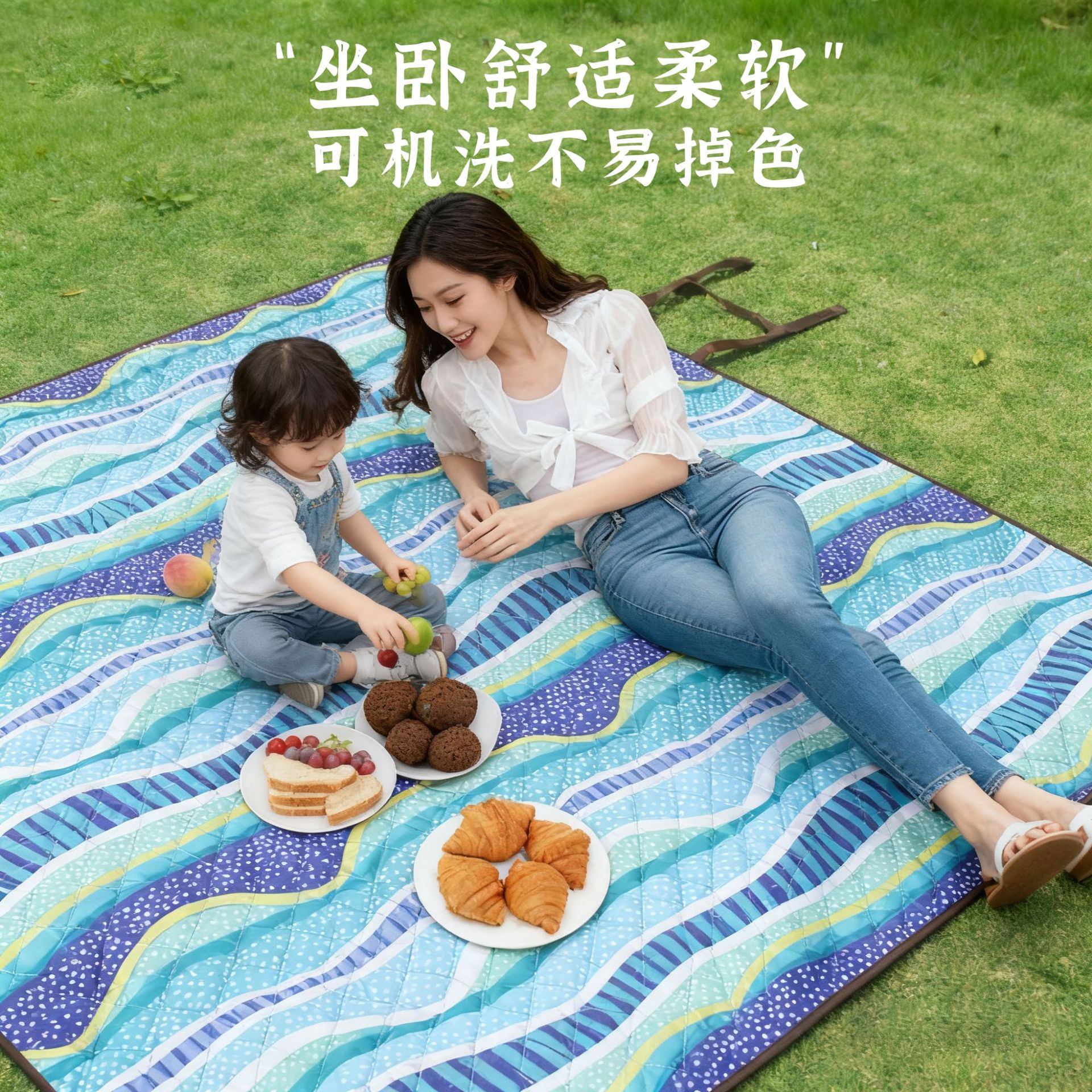 야외용 방수 초음파 방습 매트 휴대용 옥스포드 천 두꺼운 해변 매트 캠핑 필수품 피크닉 매트