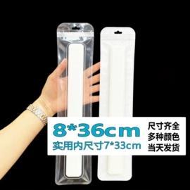 塑料自封袋;其他塑料薄膜;其他日用包装