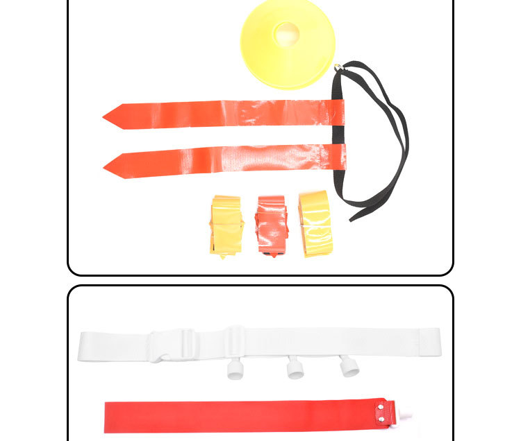 美式橄榄球腰旗