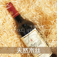 ��Ȼľ�z���Ʋݼt�ƶY��Y�������ɻ���DIY�b����Ĕz����