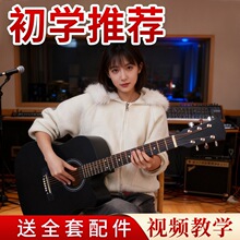 38�����{�������W����Ů���W��������ľ���������똷�����������
