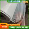 Custom manufacturer PE Plastic Film Industry resist film Fireproof function V1 V0 Flame retardant