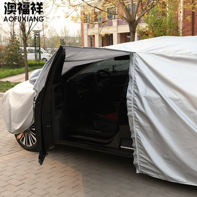 and Insulated Oxford Cloth Car – Car clothing