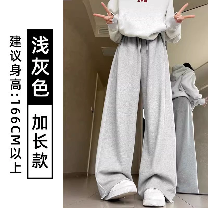 Demi-season Trousers (Women) Oversize Loose Straight Fit, Multi-style 2.5–3.5 cm Hem