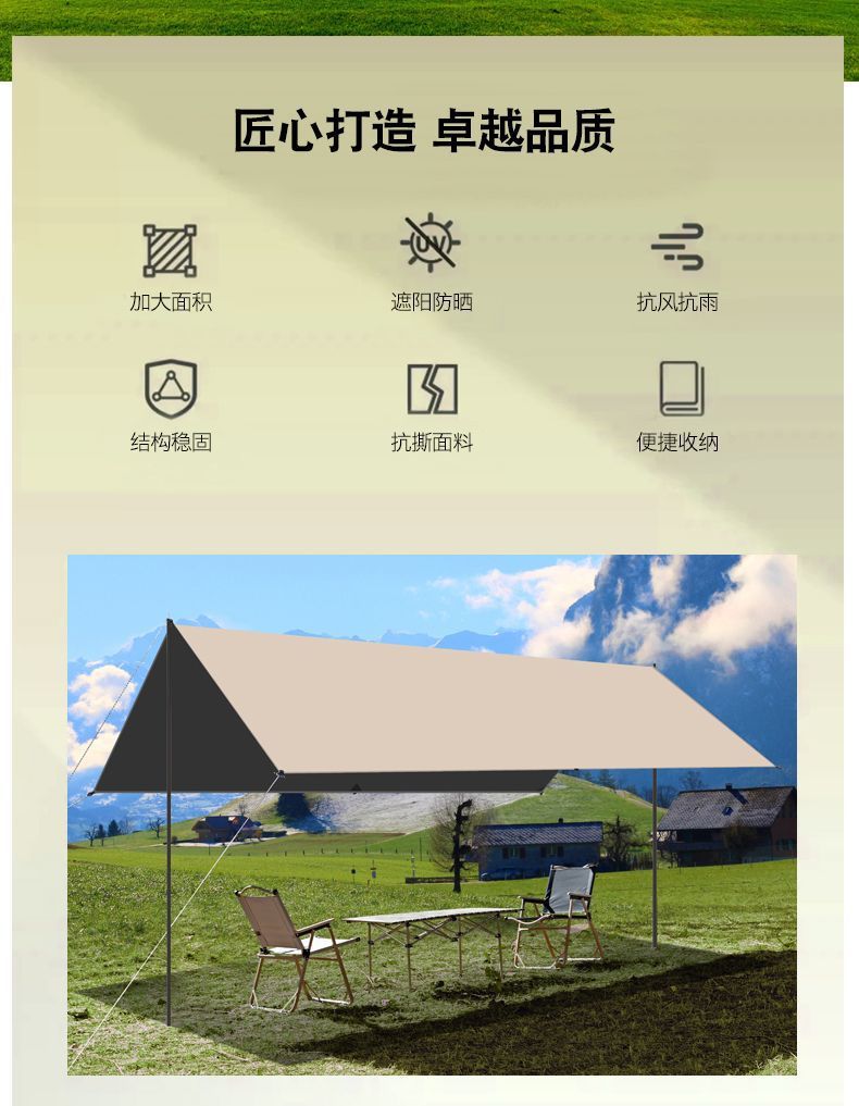 83c93f6b-f64f-43e1-b13f-ef9be3d9ae18.jpe