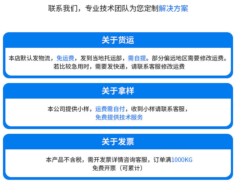 15570928052_579278738