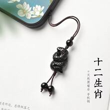 ��ʮ����Ф�����꡿��Ȼ����ʯ���w��Ф�֙C朰���耳׿���Ů��
