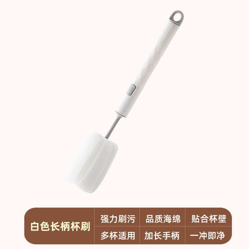 Gran cantidad de regalos en stock, botellas de tazas pequeñas, cepillo de tazas de agua domésticas, cepillo de limpieza, cepillo de tazas, mango largo, limpieza y polvo