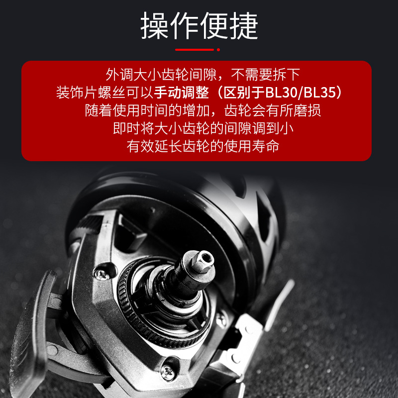 Fabricantes transfronterizos Piscis fortaleza BL33 BL39 rueda de pesca de metal Slingshot pesca dardo arco compuesto Luya rueda de pesca