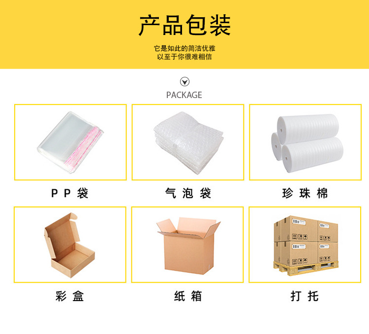 微信图片_20241231094724