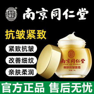 �Ͼ�ͬ�����S��˪�̝�ˮ��������˪���ư��S�����ٷ���