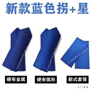 ��ʽ�����{ɫ���ƾ�̖�����׼�Ͳ���μ�����±����a�\�M�Ʒ���O