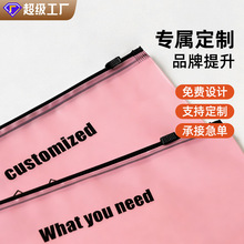 ���Ʒ��b��朰��b��ӡˢ T��ë���ռ{���b��͸��ĥɰ����Է����