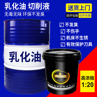 �黯������Һ����Һ��ɫ�ߝ�Ⱦ������P����䏴�܇���׽z�C������