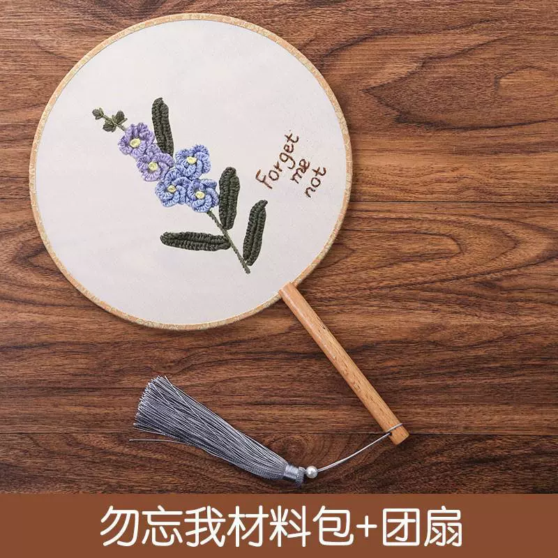 Materials set for beginners, handmade, french style, with embroidery