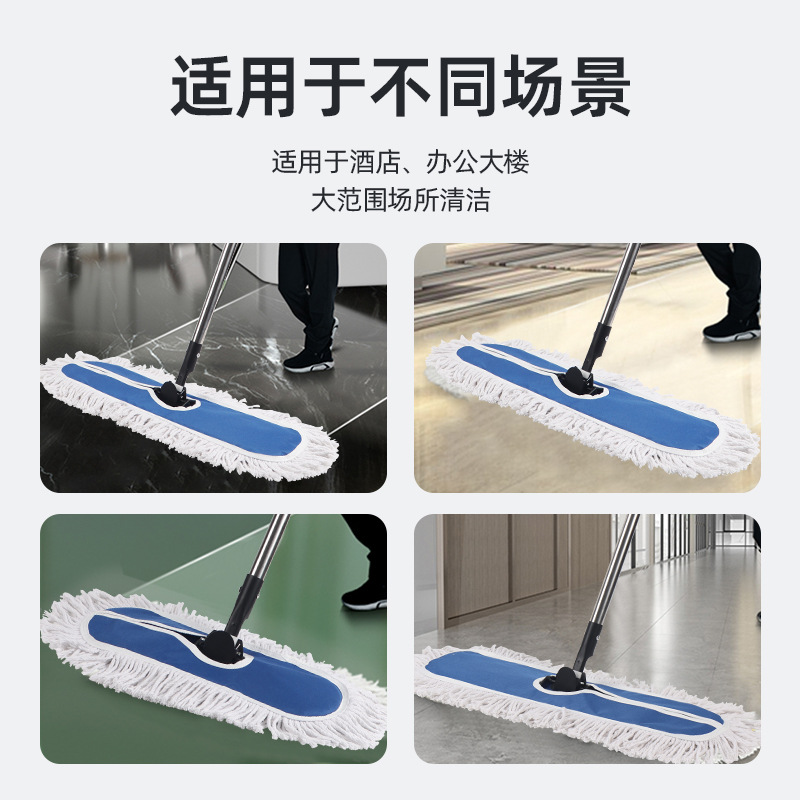 Mopa de polvo con mango de acero inoxidable y línea de algodón para limpieza de hoteles, uso comercial e industrial, mopa plana grande mejorada.