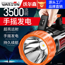 ֠ɭSH886֓u̽՟ͣ늷ğ􏊹԰lͲyʽ