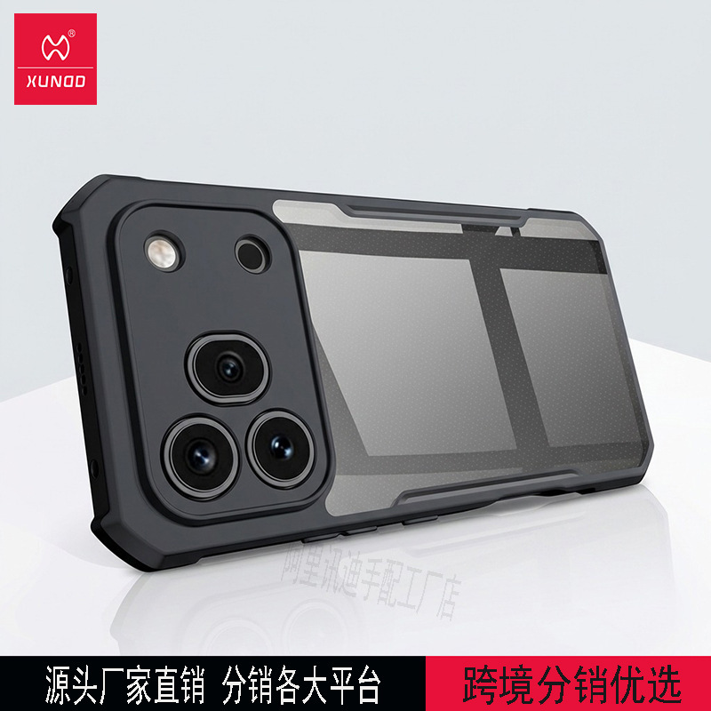 Xundi Honor 600Pro Mobile Phone Case Is a Cross-Border Bestseller Suitable for Honor 600 Protective Cover and Anti-Fall 600Lite Case Xundi Honor 600Pro Mobile Phone Case Is a Cross-Border Bestseller Suitable for Honor 600 Protective Cover and Anti-Fall 600Lite Case