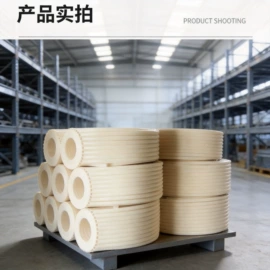 PE管;PP管;其他塑料管