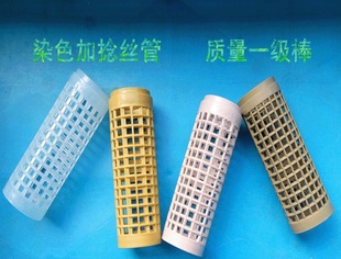 ������������ Ⱦɫ�������Ϲ�Ͳ�� �ߜ�Ͳ�� �W�ۼ��� �����zͲ��