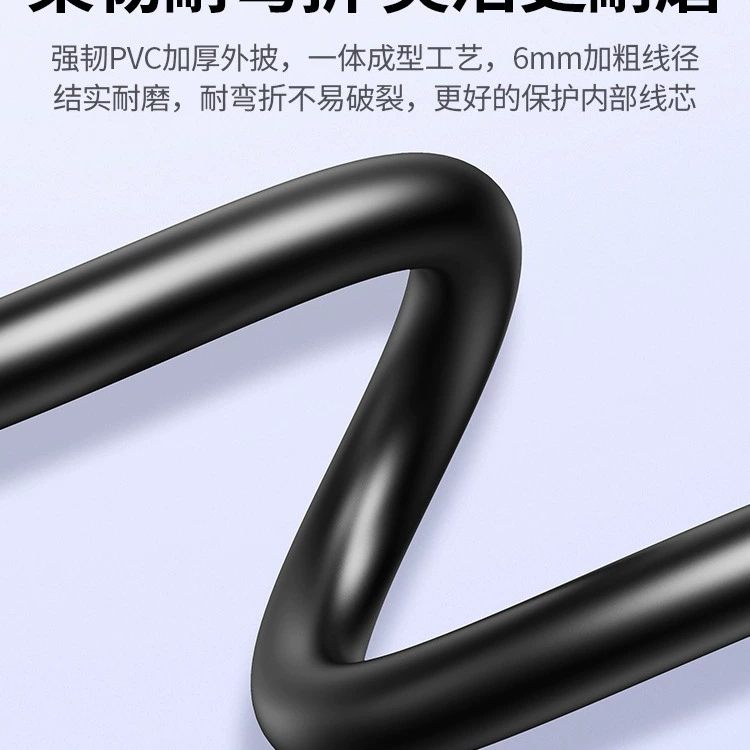 绿联 Network cable household gigabit gigabit 6 -six type 10 computer router broadband 55 high -speed finished product network 20 meters flat