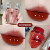 Transparent lip balm, lip gloss, moisturizing lipstick, mirror effect, intense hydration