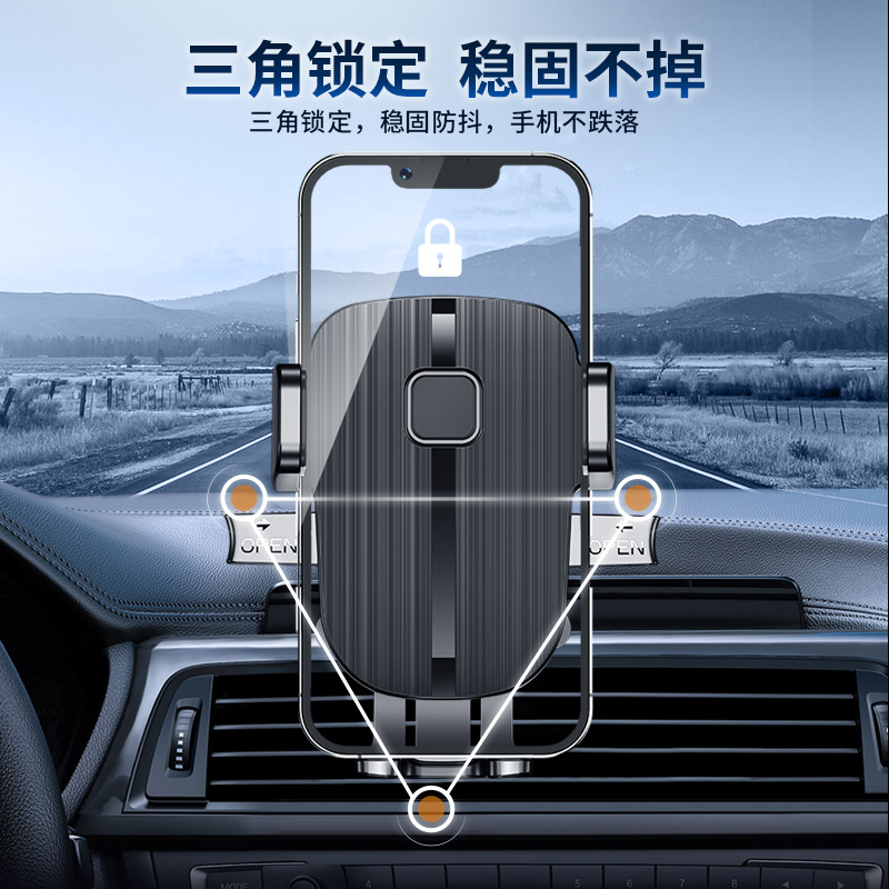 Soporte para teléfono móvil del coche marco de navegación del teléfono móvil del coche salida de aire del coche puerto de aire acondicionado soporte fijo tipo de gancho