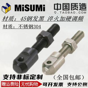 SRC-L/R40 50 60 80�B�ӗU08A 10A 12A 16A/B朗l�{�����o�U��˼
