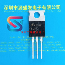 SSP2N90A N���� 900V 2A TO220 �ֿ��ֻ�
