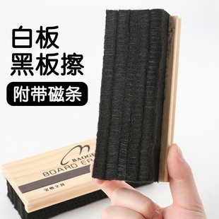 ����056�ڰ��ľ����װ���۹P���ώ��WУ��̖�����Ժڰ��