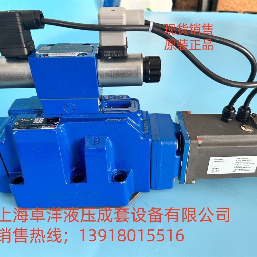 现货销售REXROTH产品  4WRKE25W6-220L-3X/6EG24EK31/F1D3M
