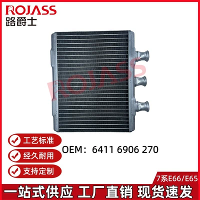 Heater Water Tank Water – Water tank