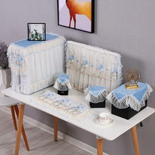 ✅开机不取电脑套台式机显示器装饰防尘罩田园蕾丝桌面布盖布一体