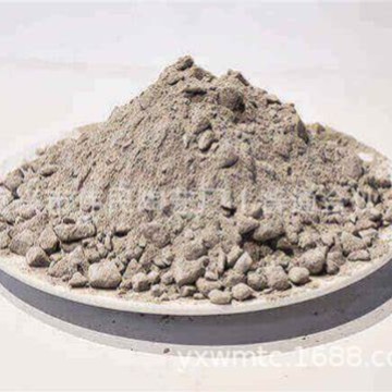 高强耐磨耐火浇注料