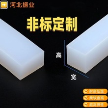 硅胶耐高温实心方条封口机防撞防水规格齐全5/6/7/8/9/10/15/20mm