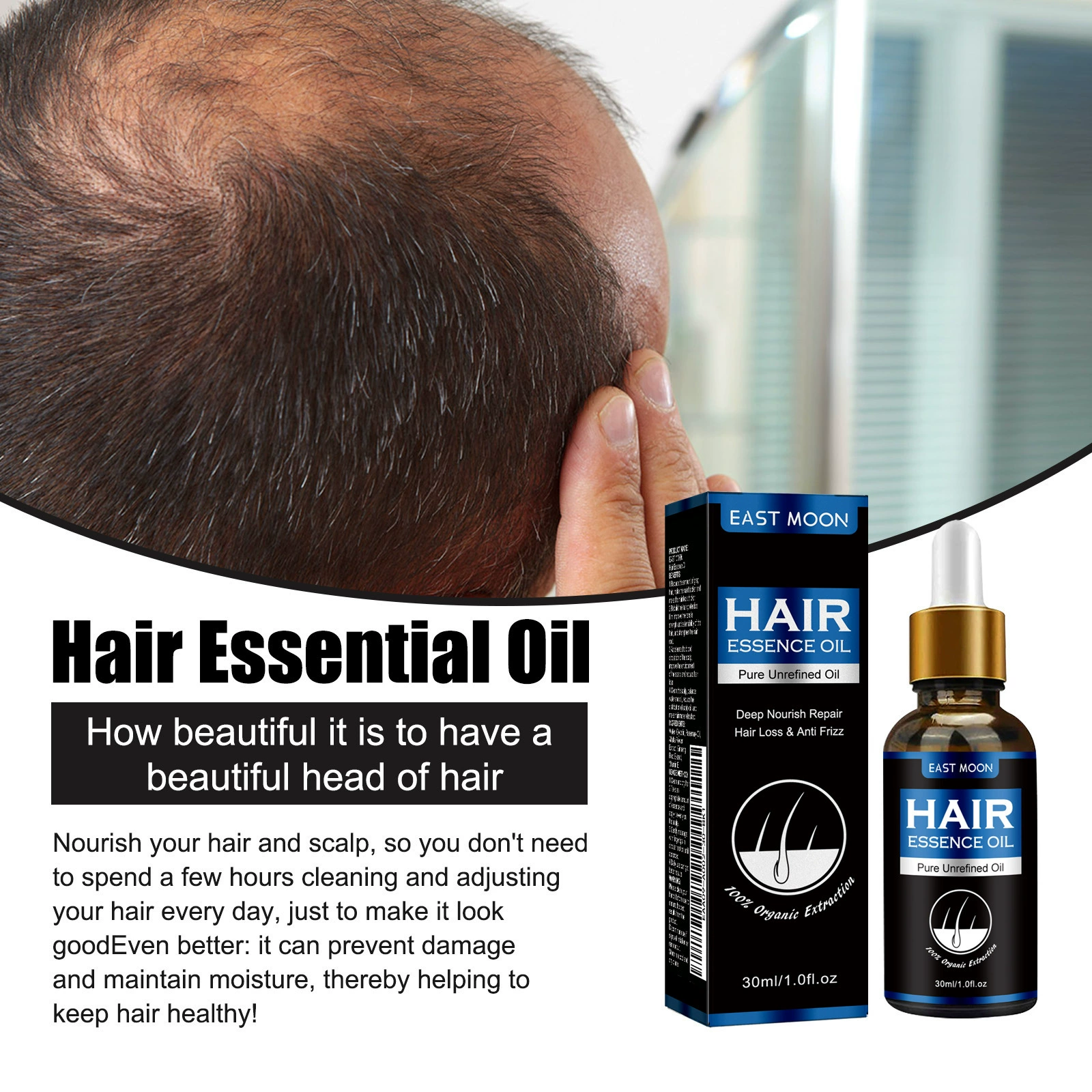 East moon мужская сыворотка для волос питательная и увлажняющая жидкость для ухода за волосами